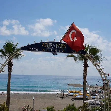 Azura Park Διαμέρισμα *
